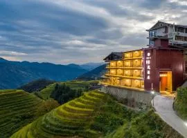 Longji Vista Retreat--Panoramic View of Terrace, Sunrise ,Heated Pool & Affordable Luxury