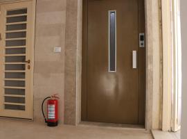 Amaretraouf، فندق في Ḑuhūr al ‘Ibādīyah