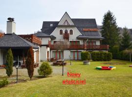 Pensjonat Nad Rzeką，維斯瓦的飯店