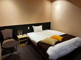 Tabist Hirosaki Touei Hotel, hotel in Hirosaki