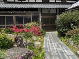 Kouan, hotel con campo de golf en Matsuyama