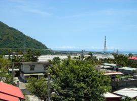 峽谷民宿 Valley B&B, hotel en Fushi