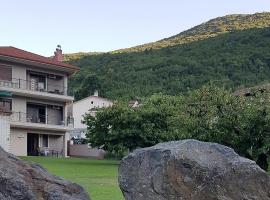 House Venetia, property with onsen in Órma