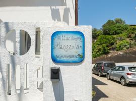 Monolocale Marizzola, Hotel in Cala Gonone