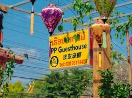 PP Guesthouse LPB