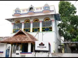 Chettinad Paradise