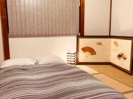 栄の宿