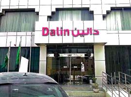 Dalin دالين, Hotel in Riad