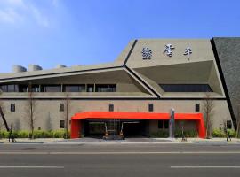雲平精品旅館，太平區太原火車站附近的飯店