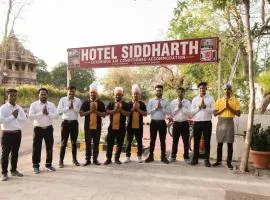 Hotel Siddharth khajuraho