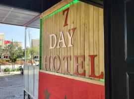 HOTEL 7DAYS DAkHLA, hotel v destinaci Oulad Akkou