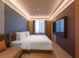 Orange Hotel Beijing Shijingshan Ancient City Subway Station