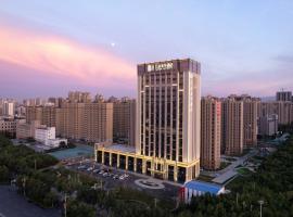 Wanda Moments Changji, hotel near Diwopu Airport - URC, Changji