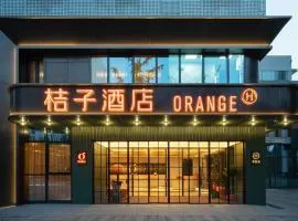 Orange Hotel Beijing Fangshan Changyang Subway Station