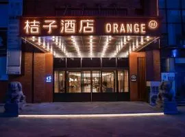 Orange Beijing Shijingshan Joy City Shougang Park Hotel