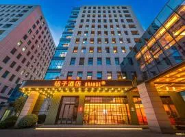 Orange Hotel Wukesong Xiaotun Road Hotel