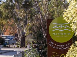 Yea Riverside Caravan Park、Yeaのキャンプ場