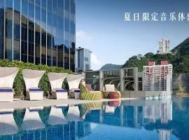 Hotel Indigo Hong Kong Island by IHG