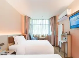 Hanting Hotel Beijing Jiaotong University Zoo