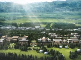 Hotel Indigo Nalati by IHG, Hotel in Narat