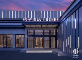 Orange Hotel Beijing Capital University of Economics and Business