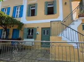 ALEMINAS House 1