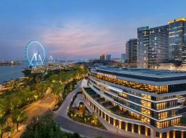 Hotel Indigo Suzhou Jinji Lake by IHG – hotel w mieście Suzhou