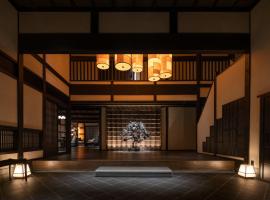 Osawayama Onsen Osawakan, ryokan v destinaci Minami Uonuma