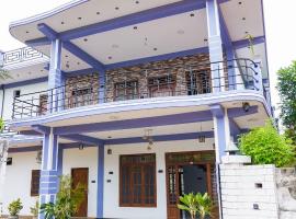 RKM Hotel Uppuveli, μέρος για να μείνετε σε Trincomalee