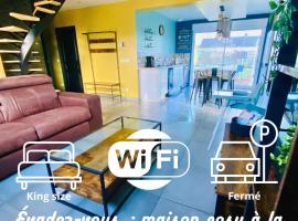 Literie de qualité - Jardin - Wifi - Parking privé - Conciergerie du Varet, ξενοδοχείο 