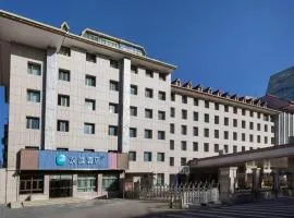 Hanting Hotel Beijing Wukesong Wanshou Road Subway Station
