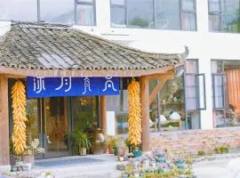 Wolong Muyue Qinglan Homestay