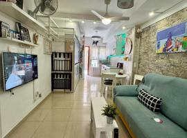 BADAROSA House10min to BARCELONA City&NearTo BEACH, hôtel à Badalona