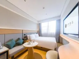 全季北京亦庄开发区万源街地铁站酒店