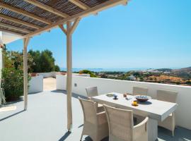 Sifnos Hideaway, acomoda&ccedil;&atilde;o em Sifnos