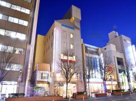 Morioka City Hotel, parkolóval rendelkező hotel Moriokában