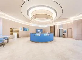 Hanting Hotel Beijing Capital International Trade Temple of Heaven Hospital