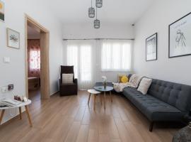 Modern & Charming Apartment，位于卡泰里尼的酒店