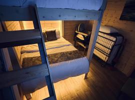 AYDER HOTEL's, ubytování s lázní onsen v destinaci Çamlıhemşin