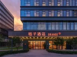 桔子北京总部基地天坛医院酒店