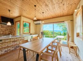 プライベートリゾート流霞, chalet de monta&ntilde;a en Ito