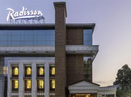 Radisson Srinagar, hótel í Srinagar