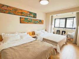 Uffice apartment, hotel que aceita pets em Xangai