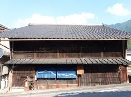Kashiwaya Inn