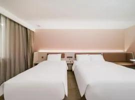 Hanting Hotel Beijing Fangshan Changyang Aerospace City Electronic Technology Park