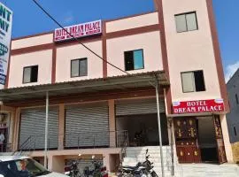 Hotel Dream Place
