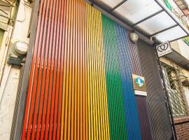 One Heart Inn, casa de campo em Tainan