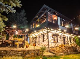 Дедовата Къща, m&ouml;kki kohteessa Dedovo