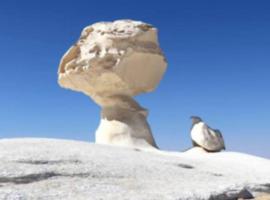 White Desert, hôtel à Bawati