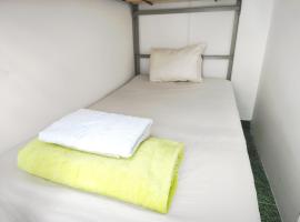 Kuyay Yachi Hostel, hotel in Bogotá